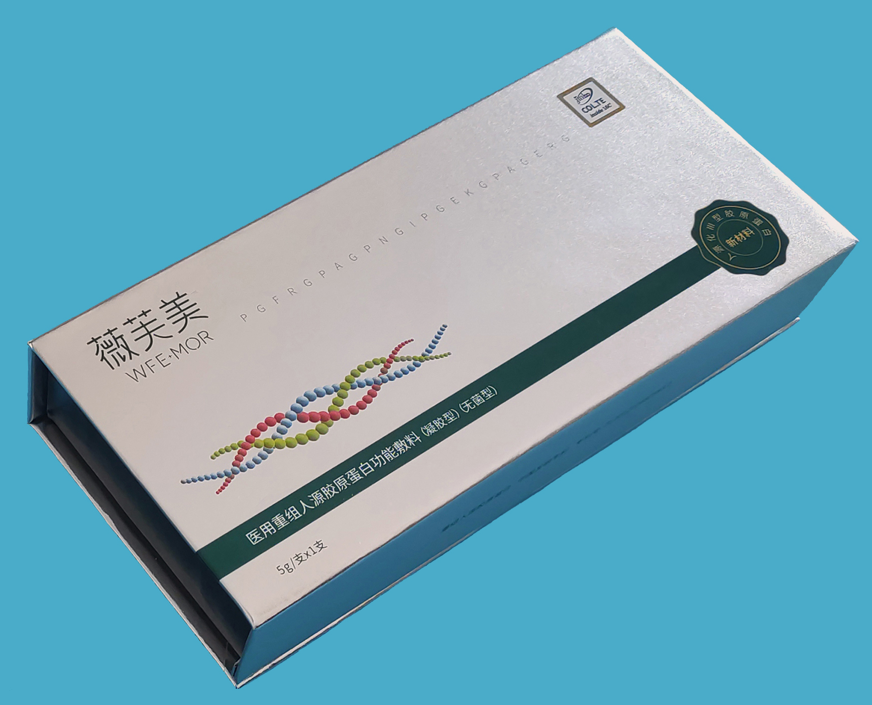 锦波生物"包装盒(薇芙美人源化Ⅲ型胶原蛋白)"专利被授权-企知道