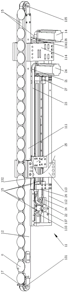 瑞玛工业“可伸缩带式输送装置”专利被授权