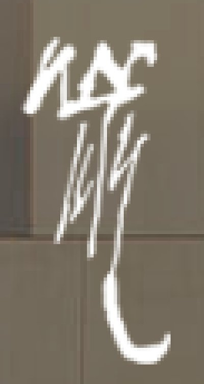 中国美术学院风景建筑设计研究总院有限公司