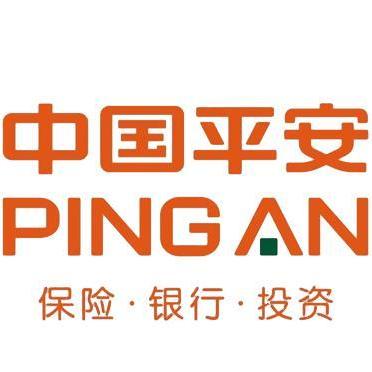 中国平安财产保险股份有限公司深圳分公司