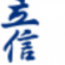 立信会计师事务所（特殊普通合伙） - 企知道