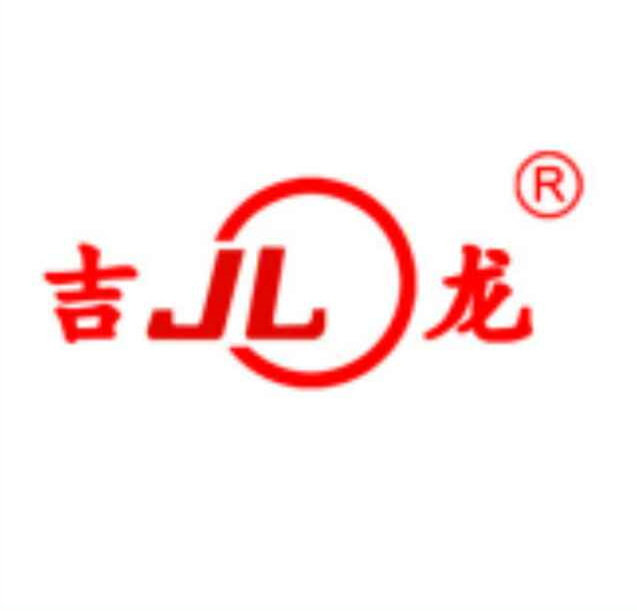 宁波市北仑吉龙消防设备有限公司 - 企知道