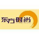 东方时尚驾驶学校股份有限公司