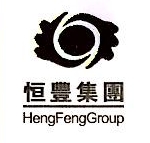 江苏恒丰能环科技股份有限公司 - 企知道