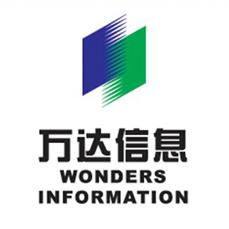 万达信息股份有限公司