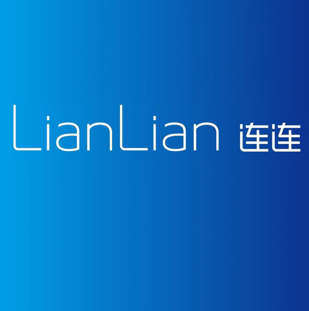 连连数字科技股份有限公司 - 企知道