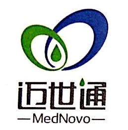 北京迈世通科技有限公司 - 企知道
