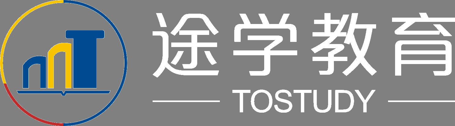 北京途学教育咨询有限公司