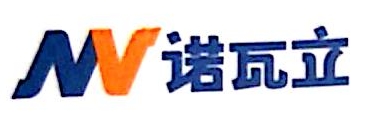 江苏诺瓦立医疗用品有限公司 - 企知道