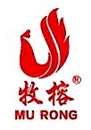 海南牧榕农业开发有限公司