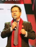 歌尔股份有限公司 - 企知道