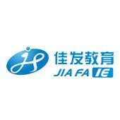 成都佳发安泰教育科技股份有限公司