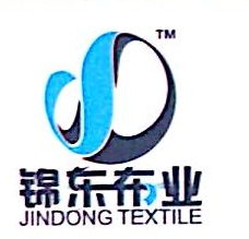石狮市锦东织造股份有限公司 - 企知道