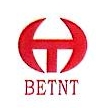 中易恒通建设投资开发集团有限公司