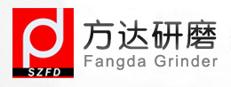深圳市方达研磨技术有限公司 - 企知道