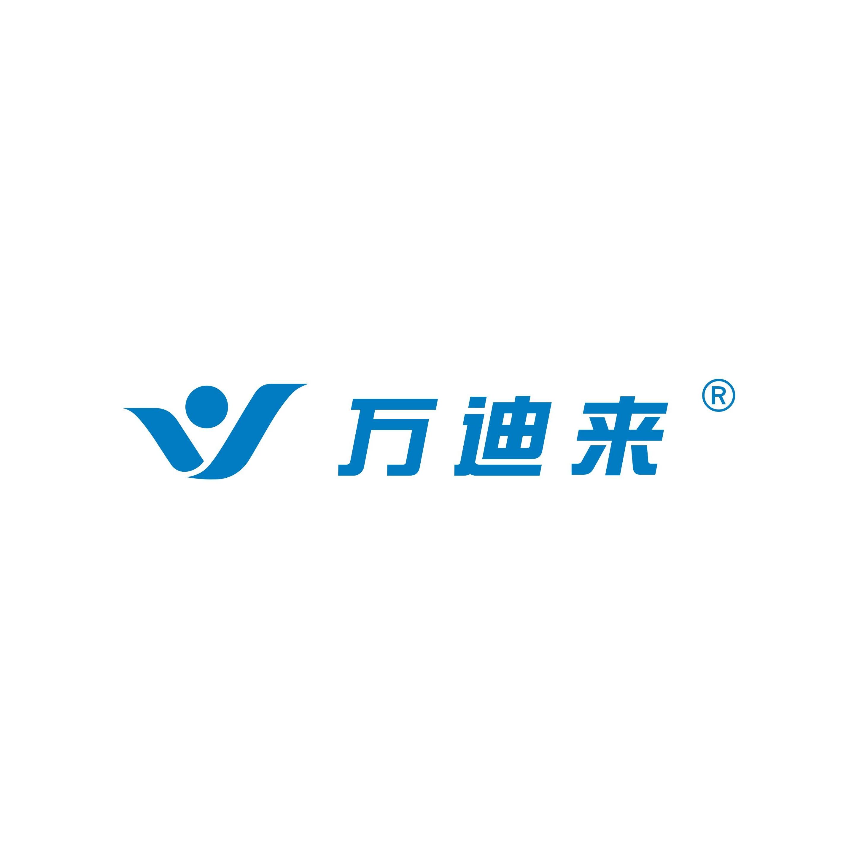 郑州万迪来电子技术有限公司 - 企知道