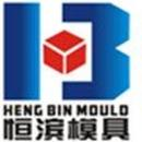 中山市恒滨实业有限公司 - 企知道