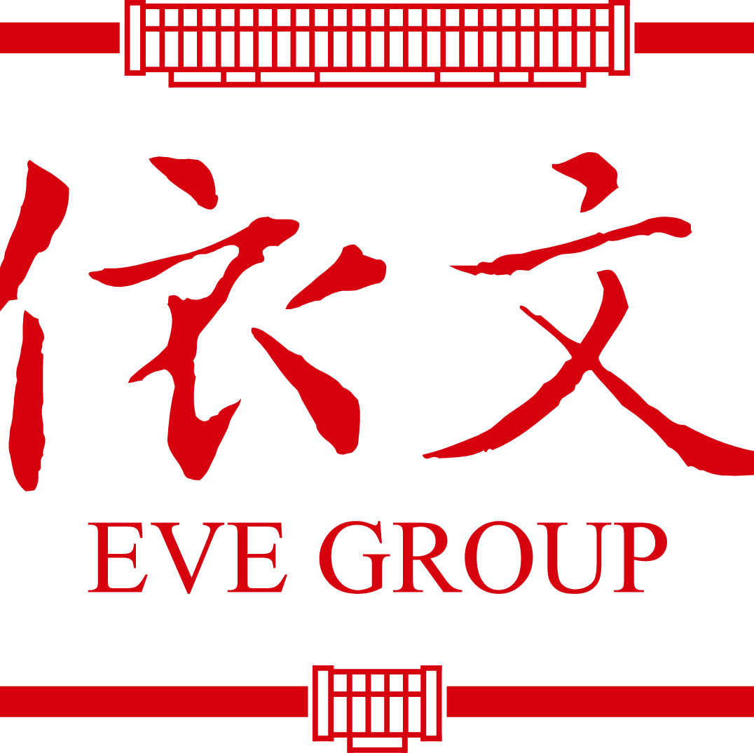 依文服饰股份有限公司 - 企知道