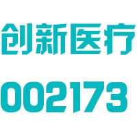 创新医疗管理股份有限公司