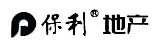 阳江市海陵岛北洛湾旅游开发有限公司