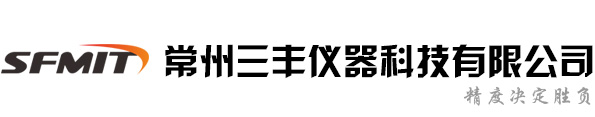 常州三丰仪器科技有限公司 - 企知道