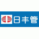 日丰企业集团有限公司 - 企知道