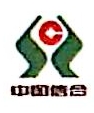 水城县农村信用合作联社