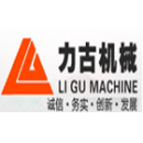 宁波力古机械制造有限公司 - 企知道