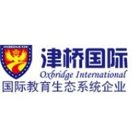 北京英华津桥教育文化发展有限公司
