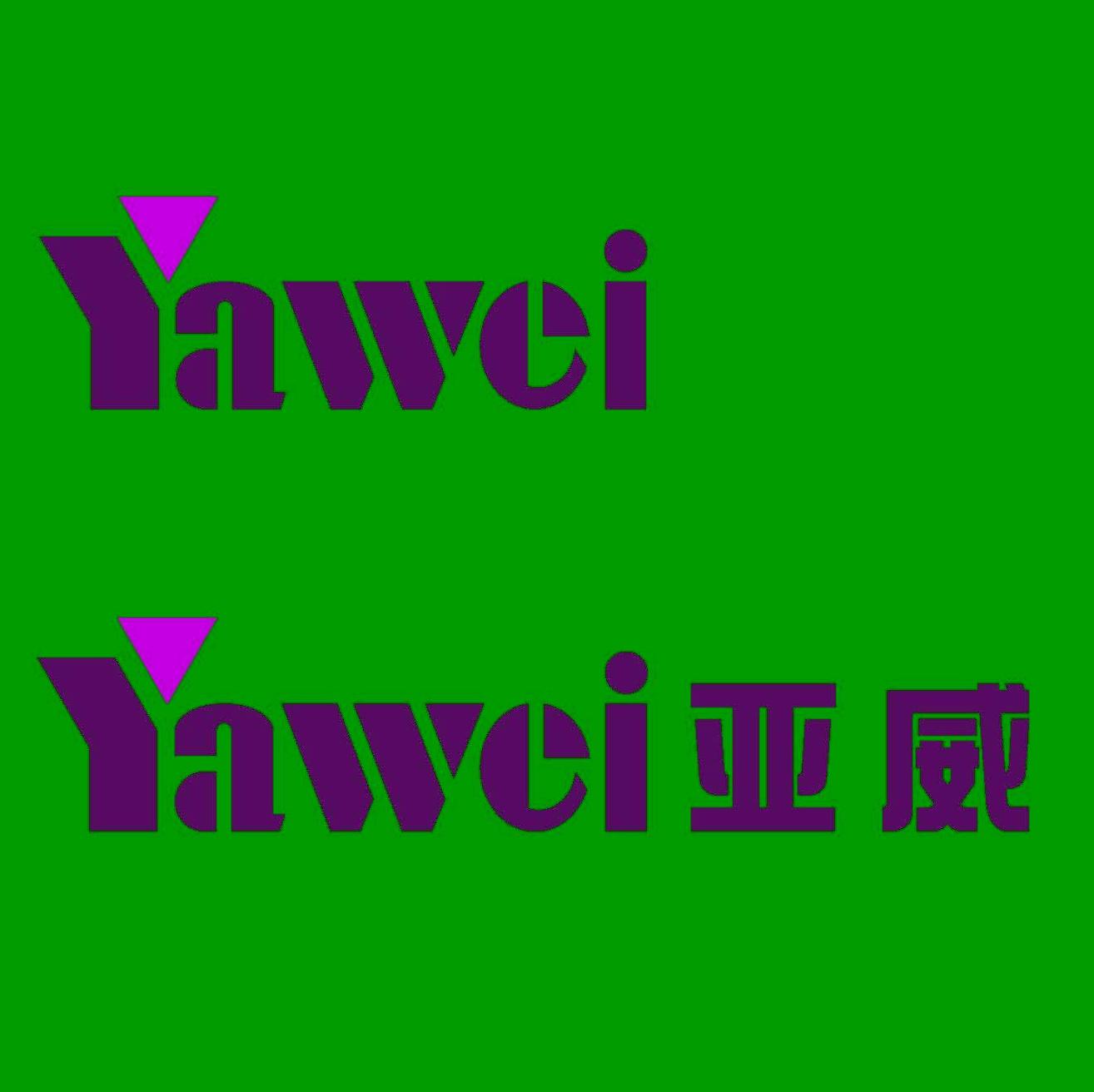 江苏亚威机床股份有限公司