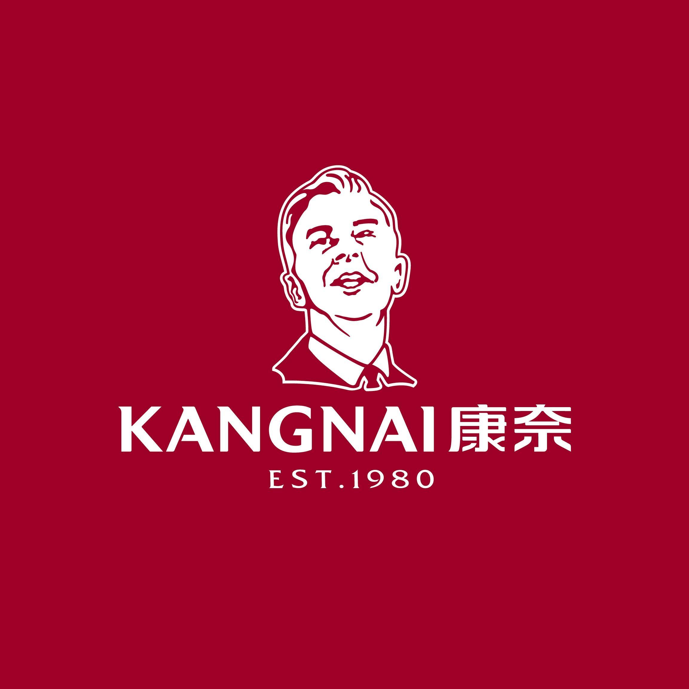 康奈集团有限公司 - 企知道
