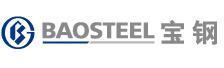 宝山钢铁股份有限公司