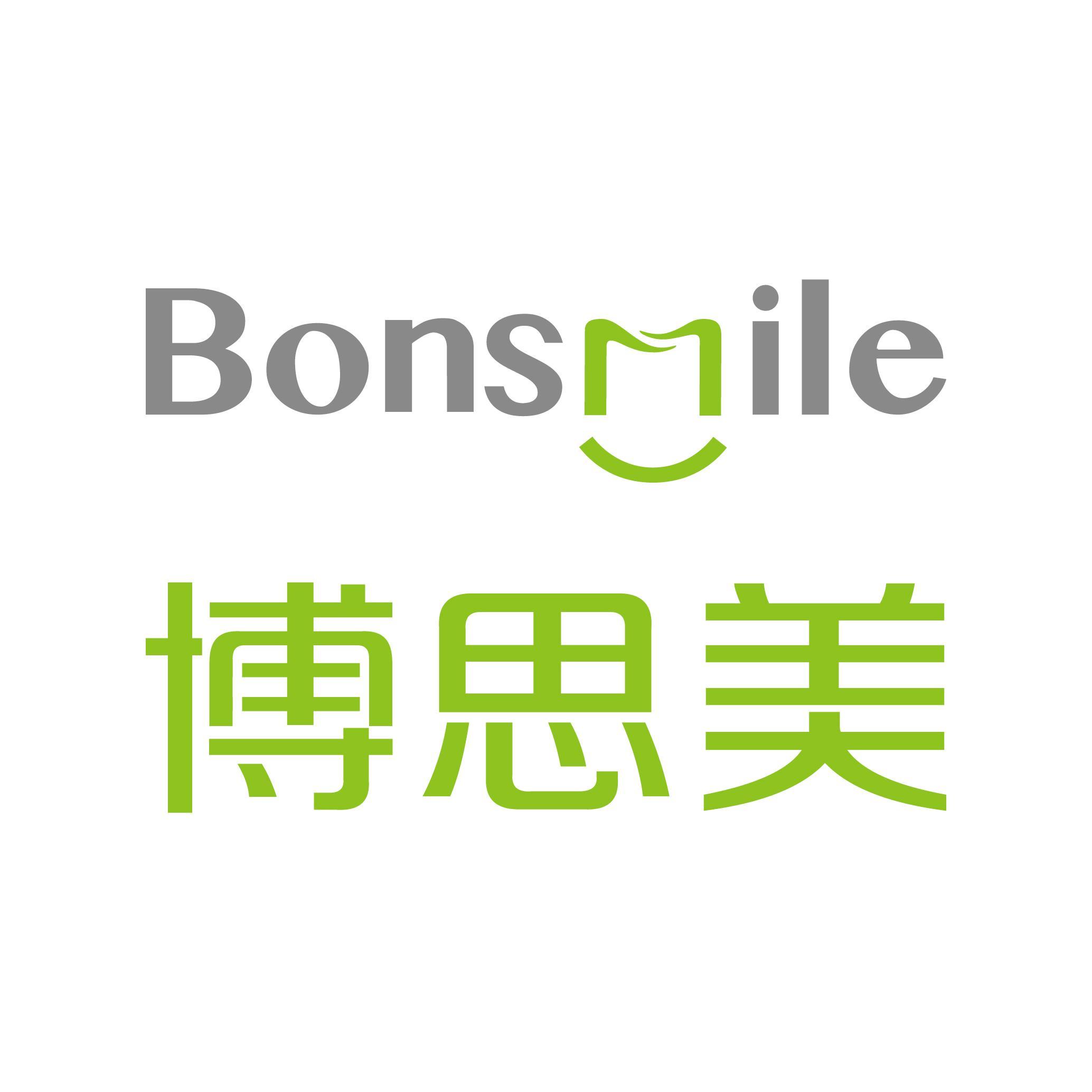 苏州博思美医疗科技有限公司 陕西富商之女，接手250亿家业