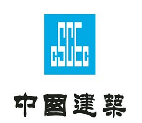 中建三局集团有限公司