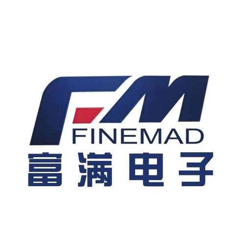 富满微电子集团股份有限公司
