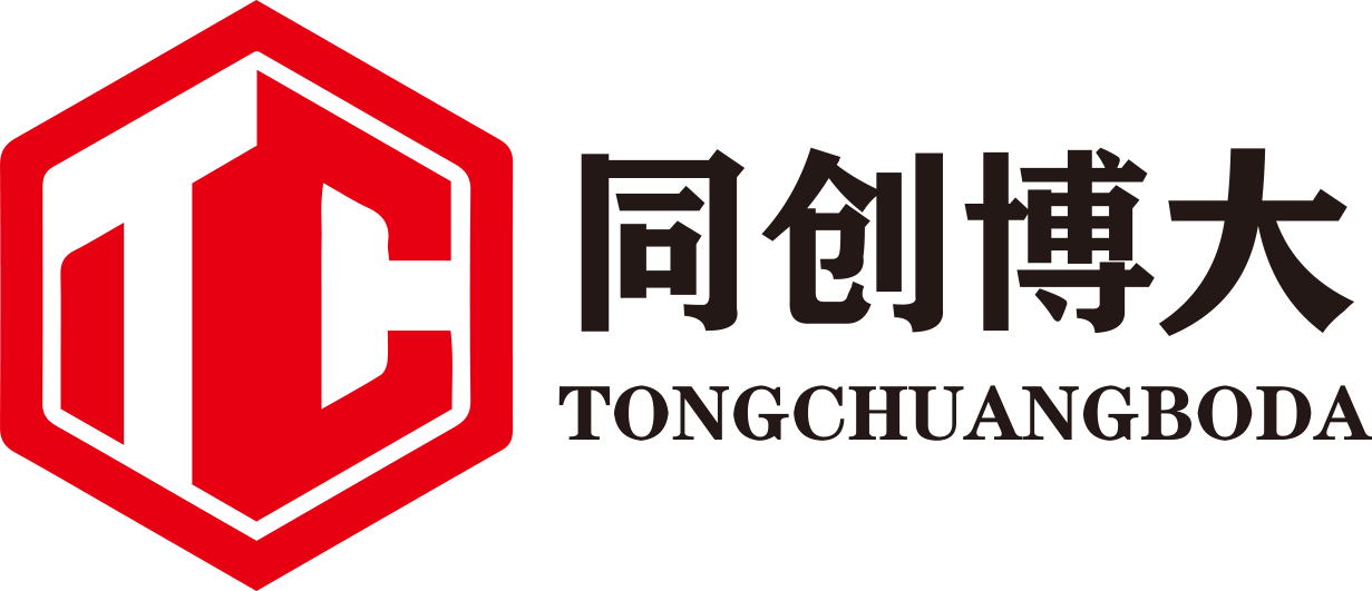 深圳市同创博大信息技术有限公司 - 企知道