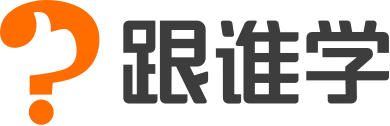 高途教育科技集团有限公司