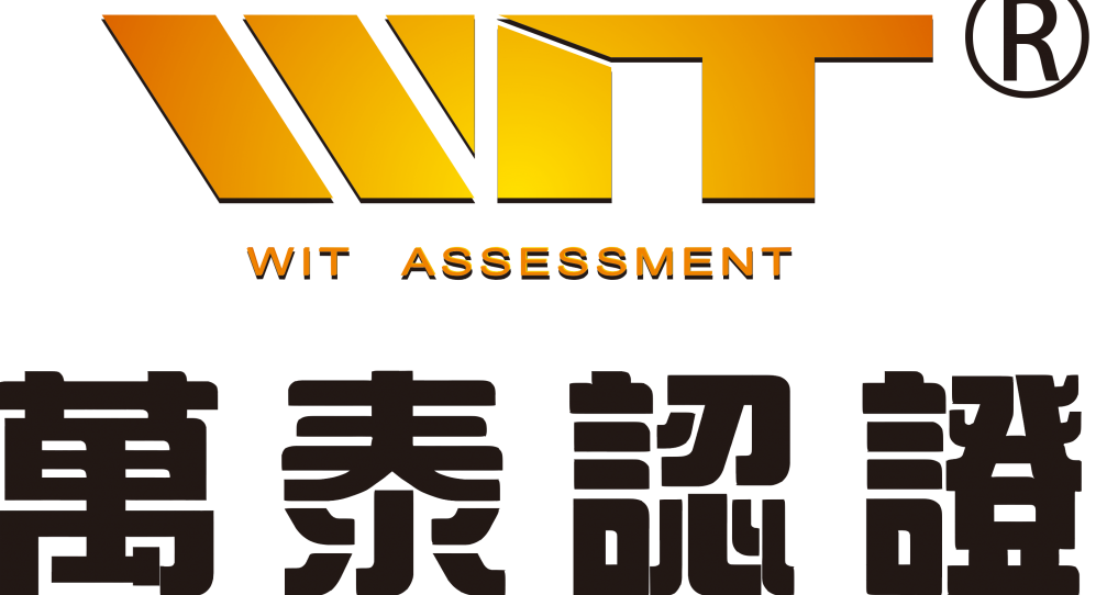 杭州万泰认证有限公司-经营风险 - 企知道