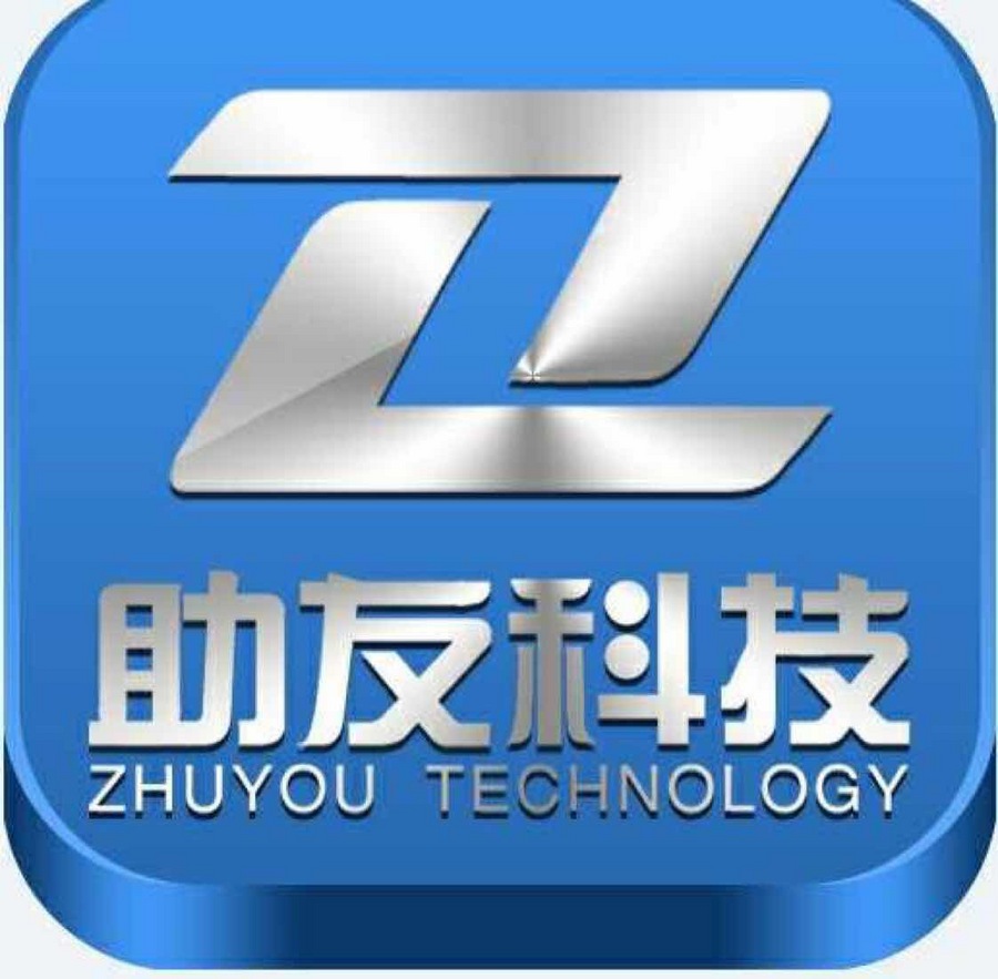 包头市助友科技有限公司 - 企知道