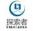 大连探索者科技有限公司