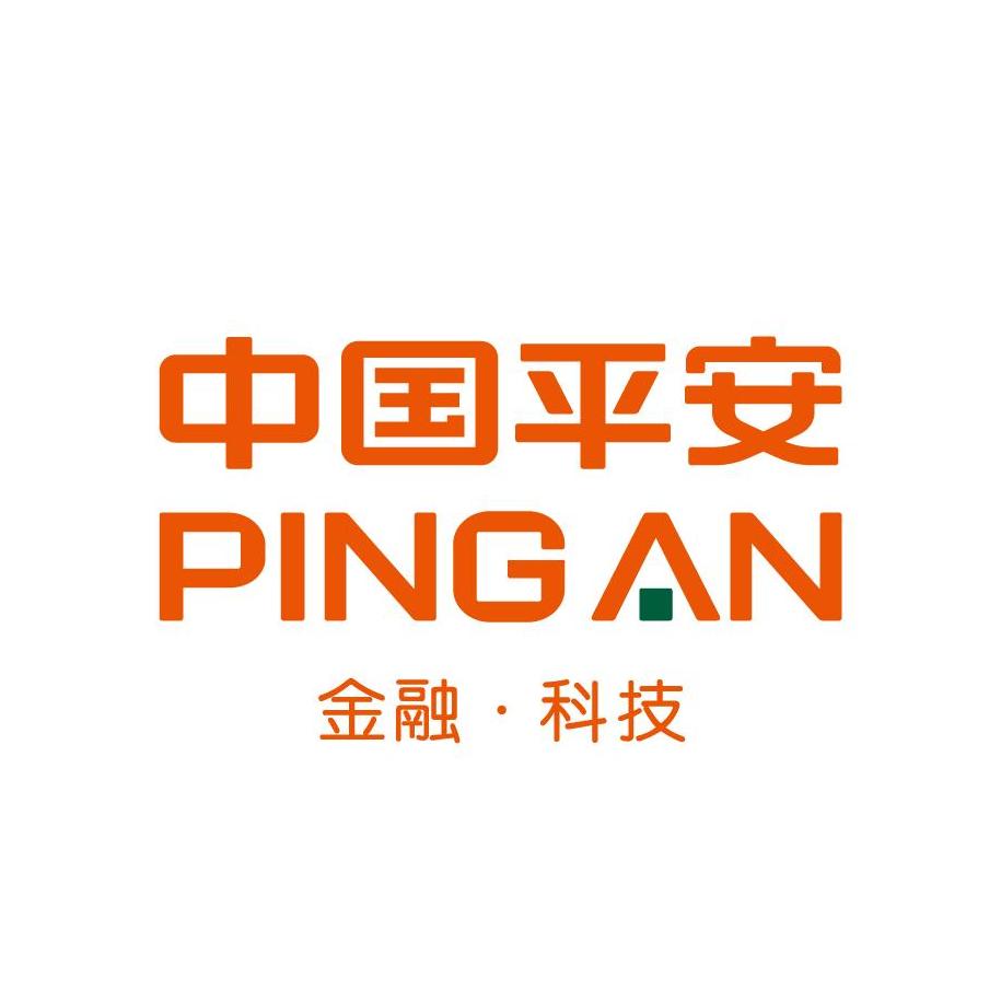 中国平安财产保险股份有限公司吉林分公司