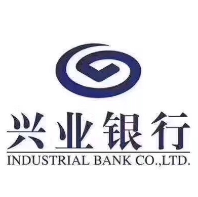 兴业银行股份有限公司宁波分行