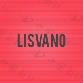 深圳市黎诗梵诺服饰有限公司申请“LISVANO”、“黎诗梵诺”商标