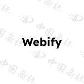 维卓数字申请“WEBIFY”、“WEBIFY”商标
